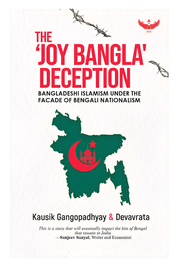 Reseña del libro: El engaño de la “joy bangla”: el islamismo bangladesí bajo la fachada del nacionalismo bengalí